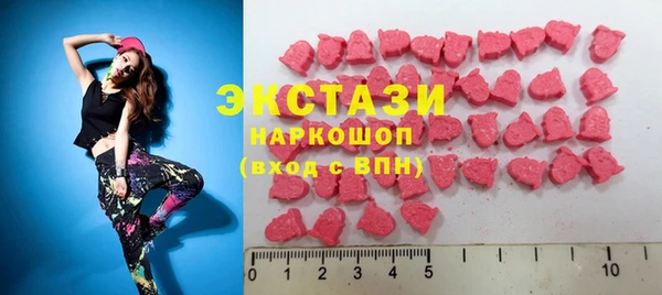 2c-b Алексин