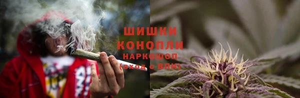 каннабис Армянск
