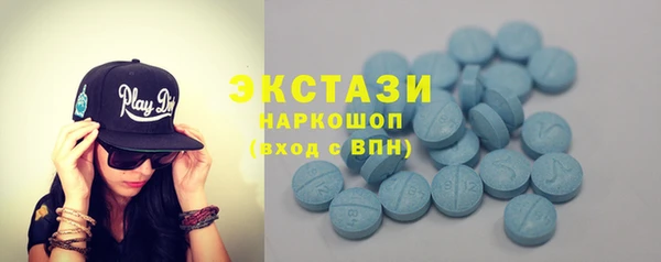 Альфа ПВП Аркадак