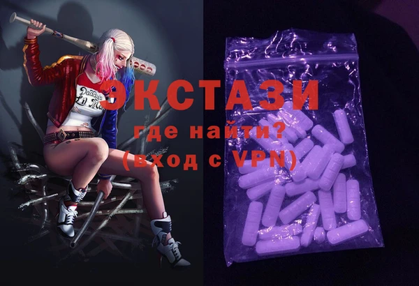 Альфа ПВП Аркадак