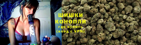 каннабис Армянск