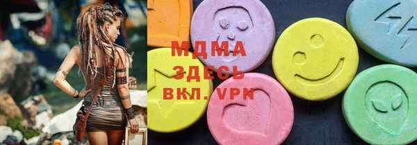 каннабис Армянск
