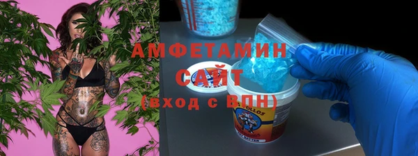 каннабис Армянск