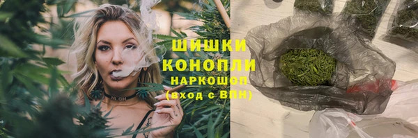 каннабис Армянск